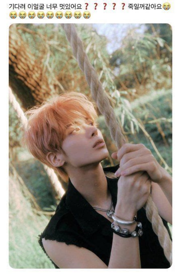 
“He’s telling us to calm down?”: TXT’s Taehyun’s Weverse reply on Daydream concept photos cause chaos 