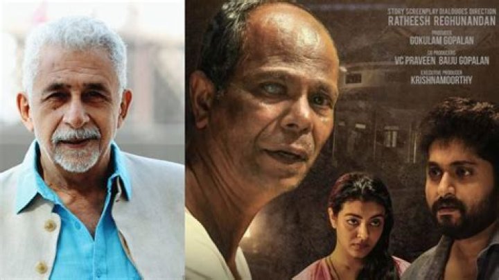 
Naseeruddin Shah likely to play lead in Hindi remake of Malayalam film ‘Udal’ 